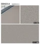 【法人・個人事業主様専用】ノンスリップシート 完全屋外対応 BKシート シンコール ランダム 135cm巾【掲載品番】SBK8313 / SBK8314 / SBK8315