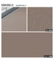 【法人・個人事業主様専用】ノンスリップシート 完全屋外対応 BKシート シンコール ランダム 182cm巾【掲載品番】SBK8813 / SBK8814 / SBK8815