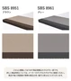 シンコール 防滑性階段用床シート BKステップ 踏み面型 950mm【掲載品番】SBS-8951 / SBS-8961