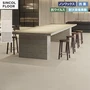 【個人様向け】長尺シート シンコール デコレアフリー ソフトコンク 182cm巾 2.0mm厚【掲載品番】SDF8251 / SDF8252 / SDF8253
