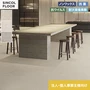 【法人・個人事業主様専用】長尺シート シンコール デコレアフリー ソフトコンク 182cm巾 2.0mm厚【掲載品番】SDF8251 / SDF8252 / SDF8253