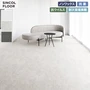 【個人様向け】長尺シート シンコール デコレアフリー フラットモルタル 182cm巾 2.0mm厚【掲載品番】SDF8254 / SDF8255 / SDF8256