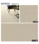 【法人・個人事業主様専用】長尺シート シンコール デコレアフリー グレースクロス 182cm巾 2.0mm厚【掲載品番】SDF8259 / SDF8260