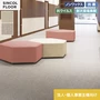 【法人・個人事業主様専用】長尺シート シンコール デコレアフリー グレースクロス 182cm巾 2.0mm厚【掲載品番】SDF8259 / SDF8260