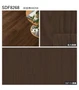 【個人様向け】長尺シート シンコール デコレアフリー ボンウォールナット 182cm巾 2.0mm厚【掲載品番】SDF8266 / SDF8267 / SDF8268 / SDF8269