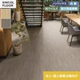 【法人・個人事業主様専用】長尺シート シンコール デコレアフリー ハルスオーク 182cm巾 2.0mm厚【掲載品番】SDF8270 / SDF8271