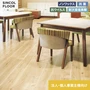 【法人・個人事業主様専用】長尺シート シンコール デコレアフリー ノッティーパイン 182cm巾 2.0mm厚【掲載品番】SDF8274