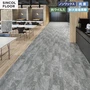 【個人様向け】長尺シート シンコール デコレア プラザタイル 182cm巾 2.0mm厚【掲載品番】SDR8401 / SDR8402