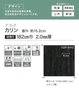 【個人様向け】長尺シート シンコール デコレア カリン 182cm巾 2.0mm厚【掲載品番】SDR8411 / SDR8412