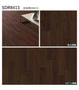 【個人様向け】長尺シート シンコール デコレア チェリー 182cm巾 2.0mm厚【掲載品番】SDR8413 / SDR8414