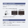 【個人様向け】長尺シート シンコール デコレア チェリー 182cm巾 2.0mm厚【掲載品番】SDR8413 / SDR8414