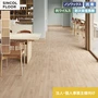 【法人・個人事業主様専用】長尺シート シンコール エブリアウッド チルオーク 182cm巾 2.0mm厚【掲載品番】SEM8051 / SEM8052 / SEM8053 / SEM8054 / SEM8055