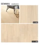 【法人・個人事業主様専用】長尺シート シンコール エブリアウッド ライトアッシュ 182cm巾 2.0mm厚【掲載品番】SEM8060 / SEM8061 / SEM8062 / SEM8063