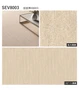【法人・個人事業主様専用】長尺シート シンコール エブリア フルサンド 182cm巾 2.0mm厚【掲載品番】SEV8001 / SEV8002 / SEV8003 / SEV8004 / SEV8005 / SEV8006