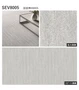 【法人・個人事業主様専用】長尺シート シンコール エブリア フルサンド 182cm巾 2.0mm厚【掲載品番】SEV8001 / SEV8002 / SEV8003 / SEV8004 / SEV8005 / SEV8006