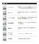【法人・個人事業主様専用】長尺シート シンコール エブリア フルサンド 182cm巾 2.0mm厚【掲載品番】SEV8001 / SEV8002 / SEV8003 / SEV8004 / SEV8005 / SEV8006