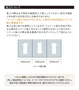 【法人・個人事業主様専用】長尺シート シンコール エブリア フルサンド 182cm巾 2.0mm厚【掲載品番】SEV8001 / SEV8002 / SEV8003 / SEV8004 / SEV8005 / SEV8006