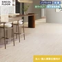 【法人・個人事業主様専用】長尺シート シンコール エブリア シルキーマーブル 182cm巾 2.0mm厚【掲載品番】SEV8007 / SEV8008