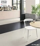 【法人・個人事業主様専用】長尺シート シンコール エブリア コツブ 182cm巾 2.0mm厚【掲載品番】SEV8009 / SEV8010 / SEV8011 / SEV8012