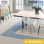 【法人・個人事業主様専用】長尺シート シンコール エブリア ファーブ 182cm巾 2.0mm厚【掲載品番】SEV8013 / SEV8014 / SEV8015 / SEV8016 / SEV8017 / SEV8018 / SEV8019