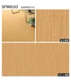 【個人様向け】長尺シート シンコール SFW ウッディリューム 182cm巾 2.0mm厚【掲載品番】SFW8101 / SFW8102 / SFW8103 / SFW8104