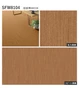 【個人様向け】長尺シート シンコール SFW ウッディリューム 182cm巾 2.0mm厚【掲載品番】SFW8101 / SFW8102 / SFW8103 / SFW8104