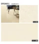 【法人・個人事業主様専用】長尺シート シンコール リフレシア パウダ 182cm巾 2.0mm厚【掲載品番】SRS8651 / SRS8652 / SRS8653 / SRS8654 / SRS8655 / SRS8656