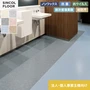 【法人・個人事業主様専用】長尺シート シンコール リフレシア パウダ 182cm巾 2.0mm厚【掲載品番】SRS8651 / SRS8652 / SRS8653 / SRS8654 / SRS8655 / SRS8656
