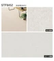 【個人様向け】長尺シート シンコール セラピア フィット マッシュII 182cm巾 2.0mm厚【掲載品番】STF8451 / STF8452 / STF8453 / STF8454 / STF8455