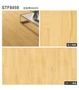 【個人様向け】長尺シート シンコール セラピア フィット サニーメイプル 182cm巾 2.0mm厚【掲載品番】STF8459 / STF8460