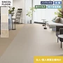 【法人・個人事業主様専用】長尺シート シンコール セラピア マッシュ 182cm巾 2.8mm厚【掲載品番】STP8505 / STP8506 / STP8507 / STP8508