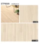 【個人様向け】長尺シート シンコール セラピア リッチエルム 182cm巾 2.8mm厚【掲載品番】STP8509 / STP8510 / STP8511 / STP8512