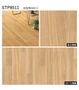 【個人様向け】長尺シート シンコール セラピア リッチエルム 182cm巾 2.8mm厚【掲載品番】STP8509 / STP8510 / STP8511 / STP8512