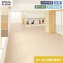 【法人・個人事業主様専用】長尺シート シンコール セラピア リッチエルム 182cm巾 2.8mm厚【掲載品番】STP8509 / STP8510 / STP8511 / STP8512