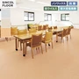 【個人様向け】長尺シート シンコール セラピア4.5 クロス 182cm巾 4.5mm厚【掲載品番】STY8551 / STY8552 / STY8553