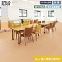【法人・個人事業主様専用】長尺シート シンコール セラピア4.5 クロス 182cm巾 4.5mm厚【掲載品番】STY8551 / STY8552 / STY8553