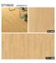 【法人・個人事業主様専用】長尺シート シンコール セラピア4.5 オーク 182cm巾 4.5mm厚【掲載品番】STY8554 / STY8555 / STY8556 / STY8557