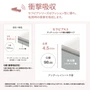 【法人・個人事業主様専用】長尺シート シンコール セラピア4.5 オーク 182cm巾 4.5mm厚【掲載品番】STY8554 / STY8555 / STY8556 / STY8557