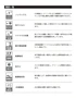 【法人・個人事業主様専用】長尺シート シンコール セラピア4.5 オーク 182cm巾 4.5mm厚【掲載品番】STY8554 / STY8555 / STY8556 / STY8557