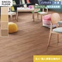 【法人・個人事業主様専用】長尺シート シンコール セラピア4.5 オーク 182cm巾 4.5mm厚【掲載品番】STY8554 / STY8555 / STY8556 / STY8557