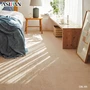 カーペット アスワン アスケーブル 全厚10mm 240×240cm