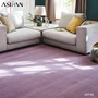 カーペット アスワン アスコースト 全厚11.5mm 190×290cm