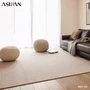 カーペット アスワン アスメロディII 全厚9.5mm 190×290cm