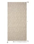 カーペット アスワン アスクエスト 全厚8mm 240×340cm