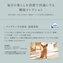 機能コレクション紹介1