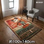 スミノエ ディズニー ラグマット MICKEY/Haunted house RUG(ホーンテッドラグ) 約100×140cm