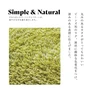 東リ 高級ラグマット Simple&Natural 円形 140×200cm TOR3828