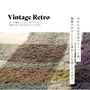 東リ 高級ラグマット Vintage&Retro 140×200cm TOR3859