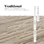 東リ 高級ラグマット Traditional 200×250cm TOR3904-L