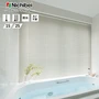 ブラインド アルミ 浴室用 ニチベイ セレーノオアシス テンションタイプ （つっぱり固定）